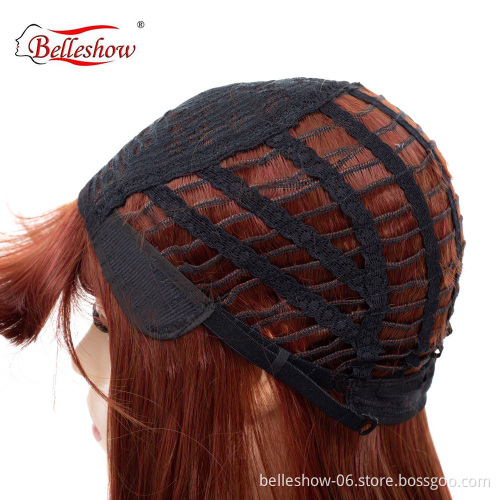 Hot sell synthetic long wig  women's long straight hair curtain head cover cheap hair wig